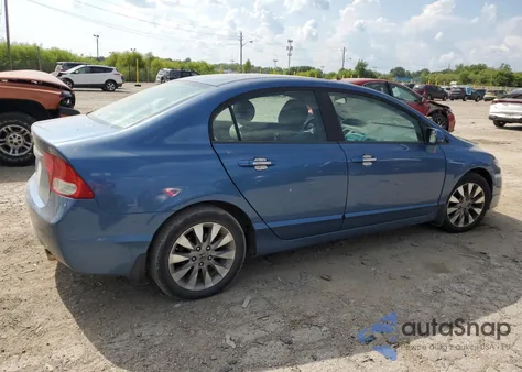 2011 Honda Civic Ex z USA, uszkodzony, nr VIN 19XFA1F84BE014486